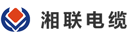 湘聯(lián)電纜的產(chǎn)品質(zhì)量如何？